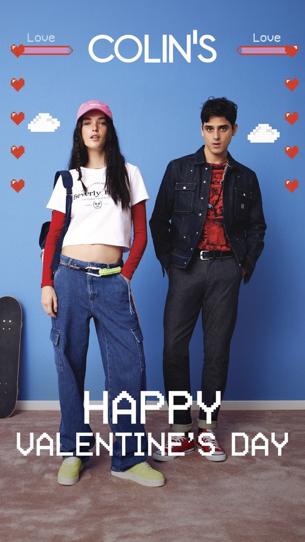 Colin's Valentine's Day art direction card preview